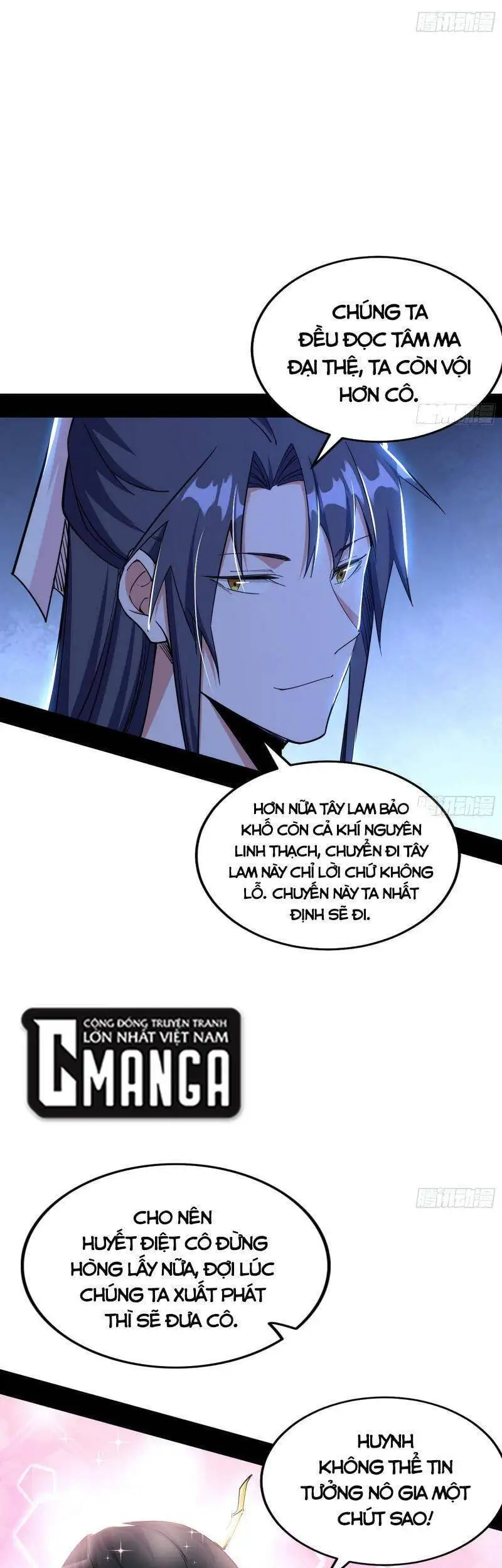 Chapter 238 - Image 5