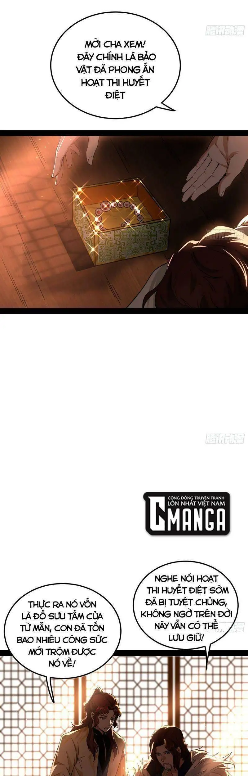 Chapter 238 - Image 43