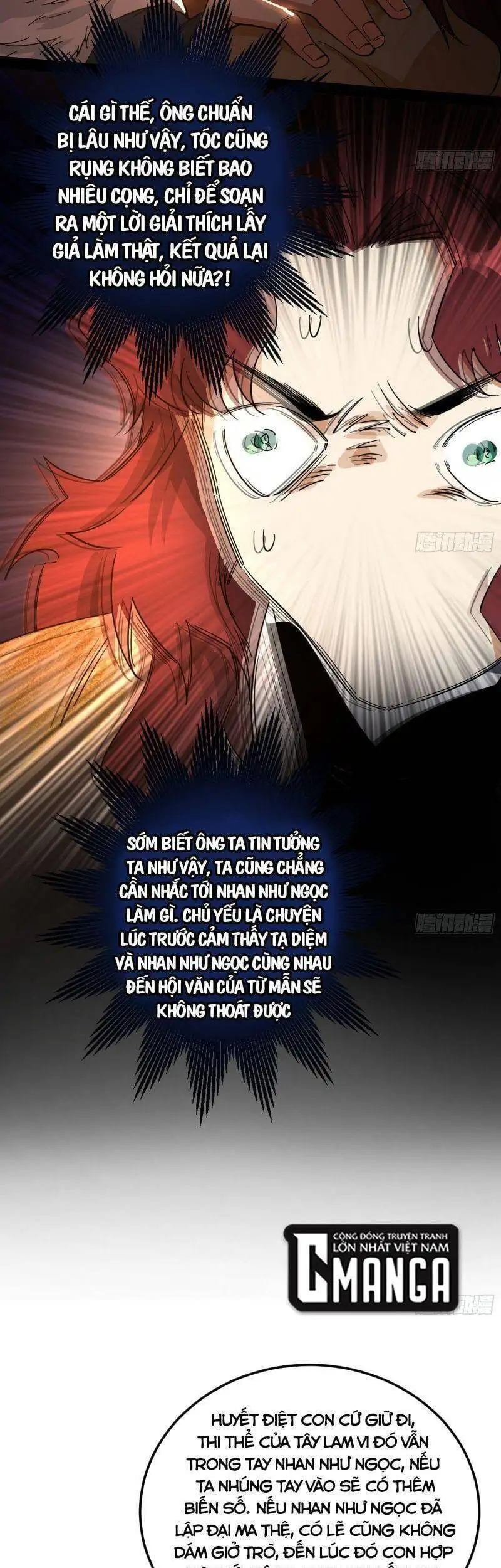 Chapter 238 - Image 46