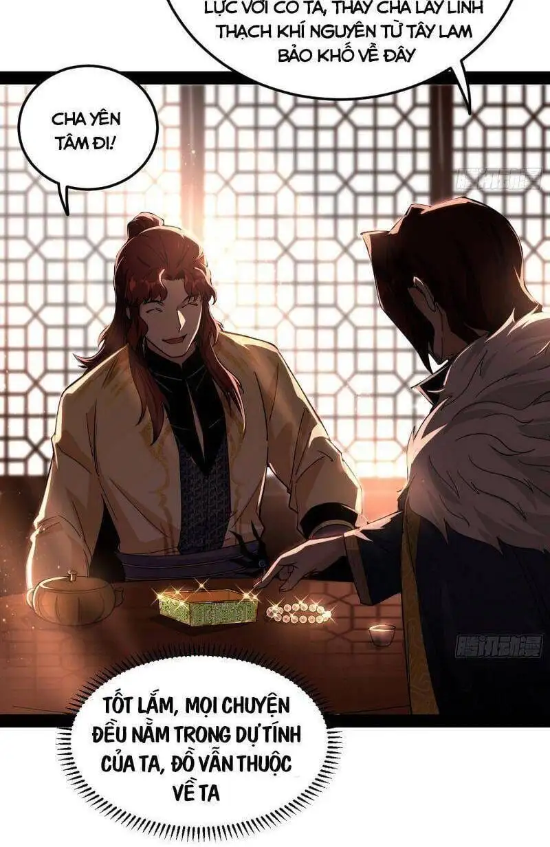 Chapter 238 - Image 47