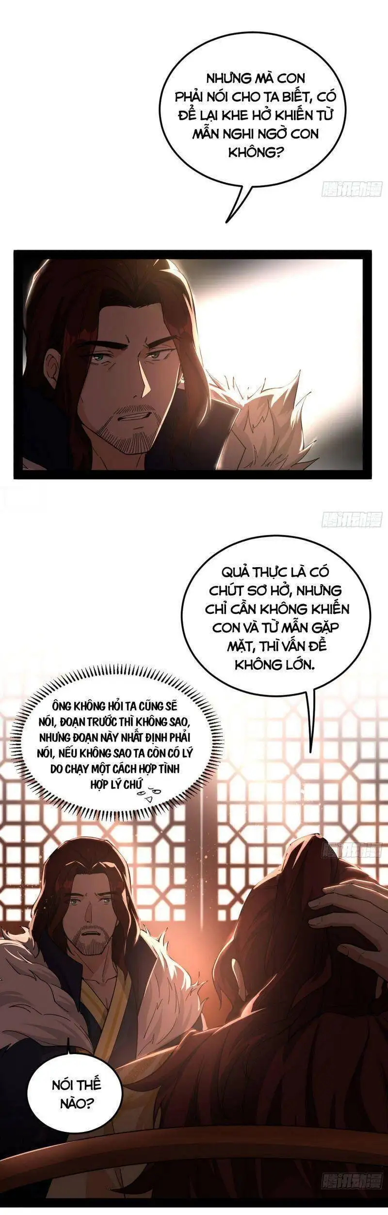 Chapter 238 - Image 48