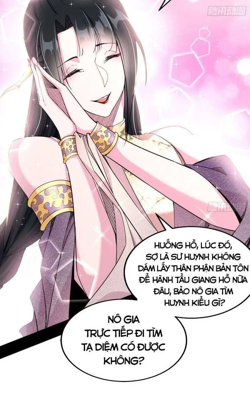 Chapter 238 - Image 6