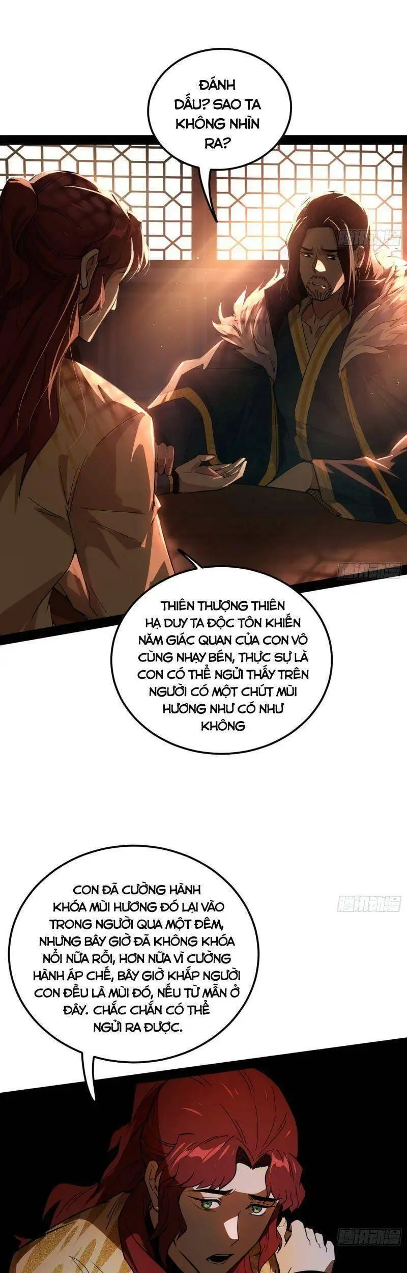 Chapter 238 - Image 52