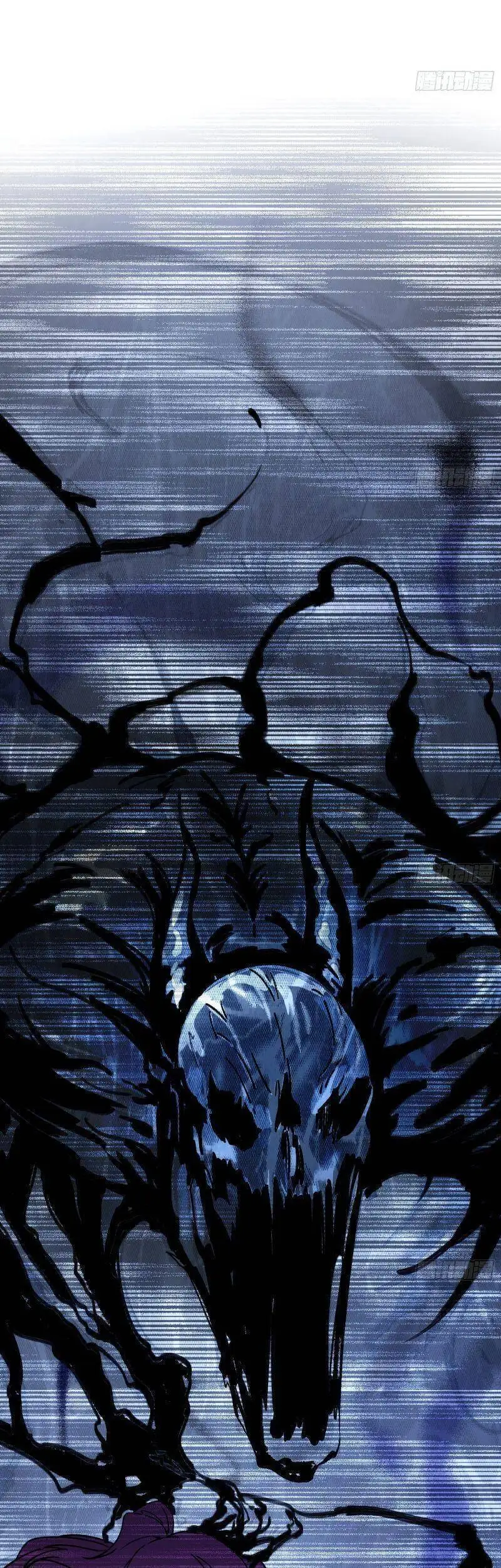 Chapter 238 - Image 56
