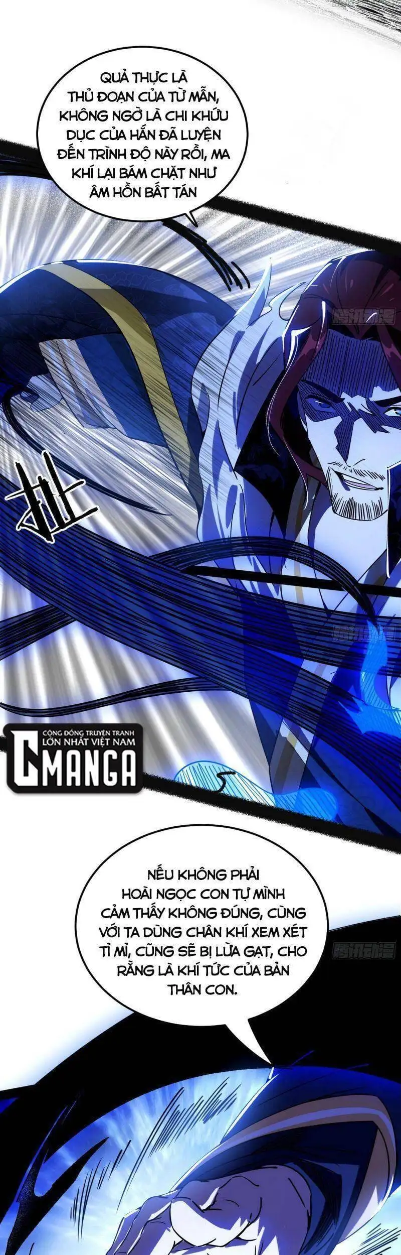 Chapter 238 - Image 58
