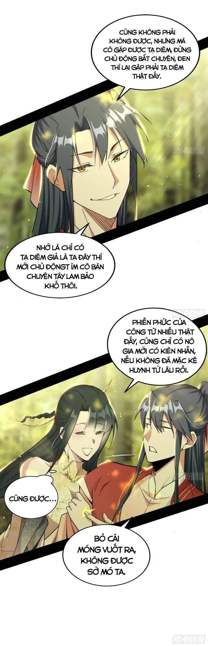 Chapter 238 - Image 7