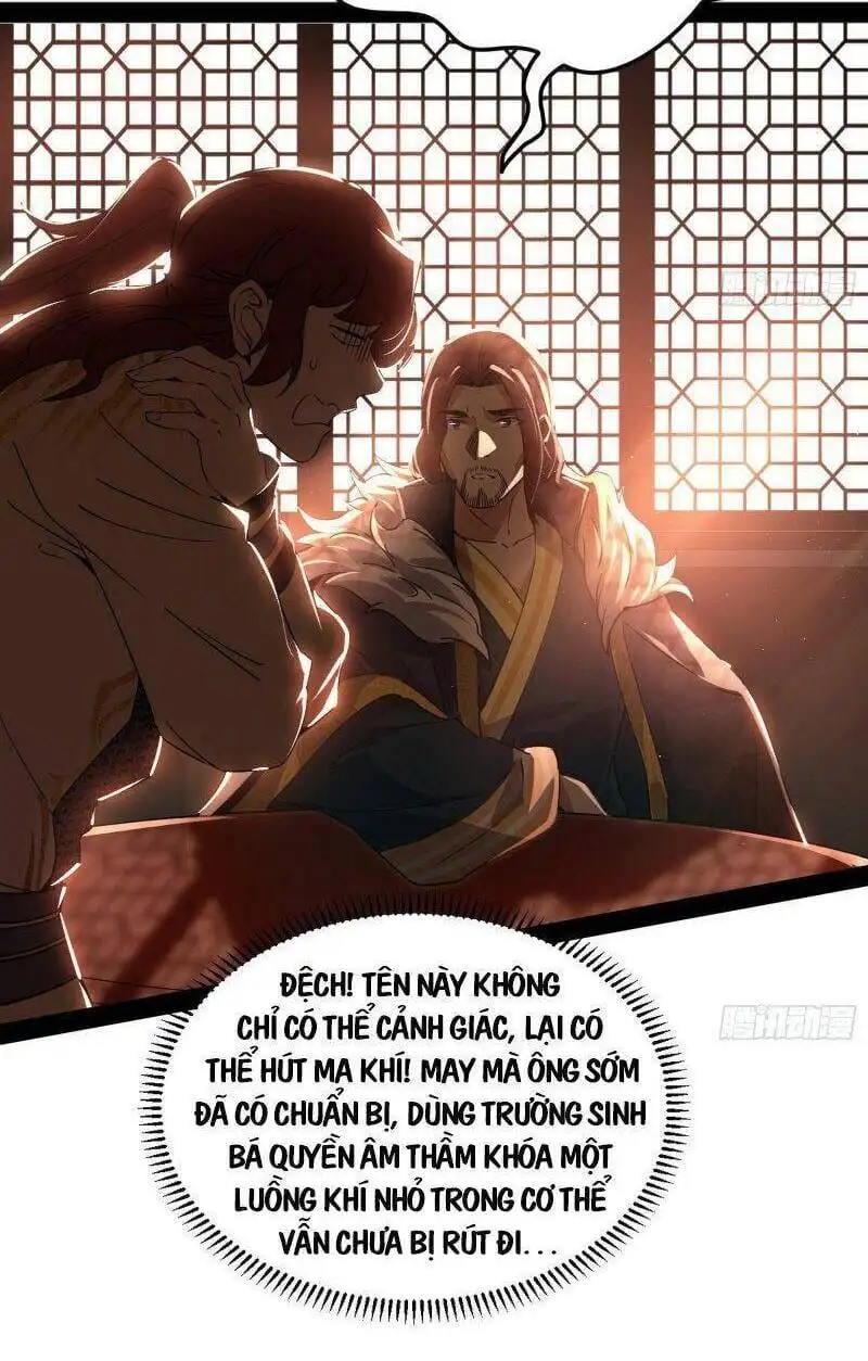 Chapter 239 - Image 2