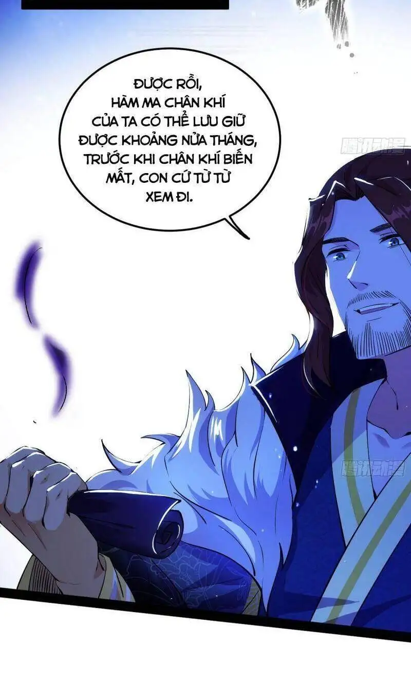 Chapter 239 - Image 12