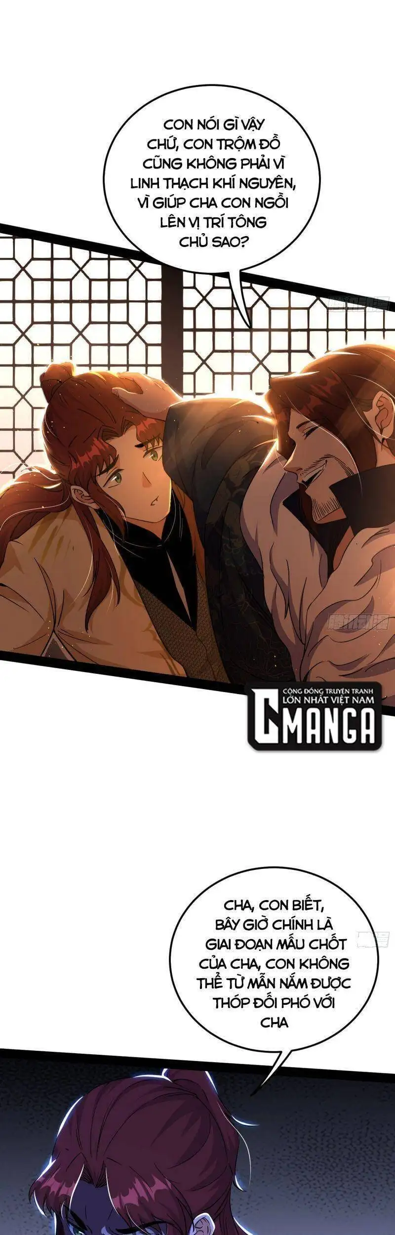 Chapter 239 - Image 15
