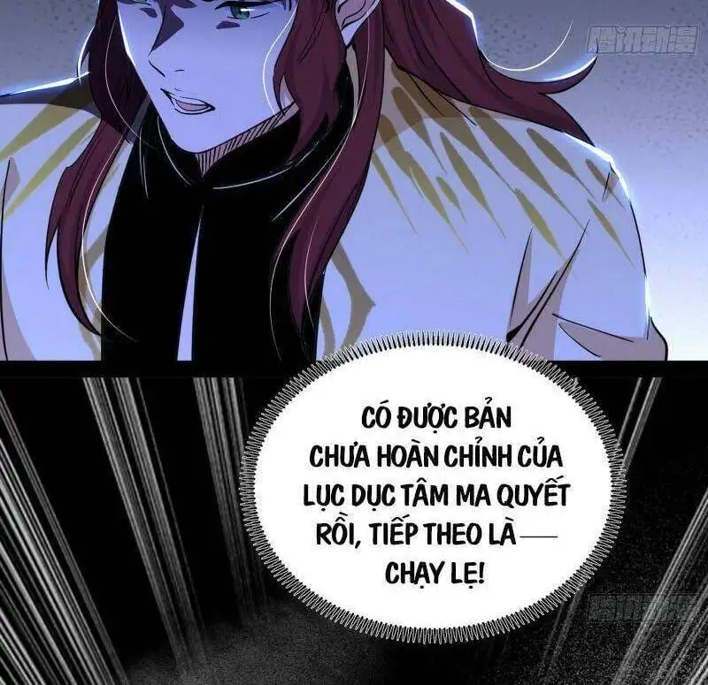 Chapter 239 - Image 16