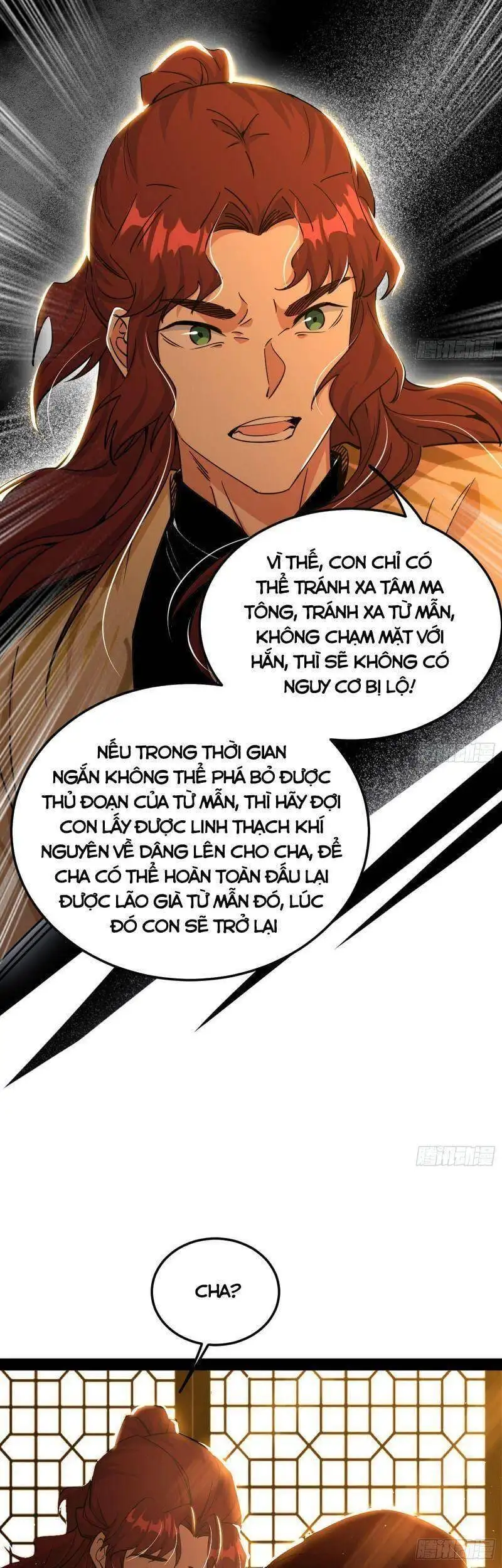 Chapter 239 - Image 17
