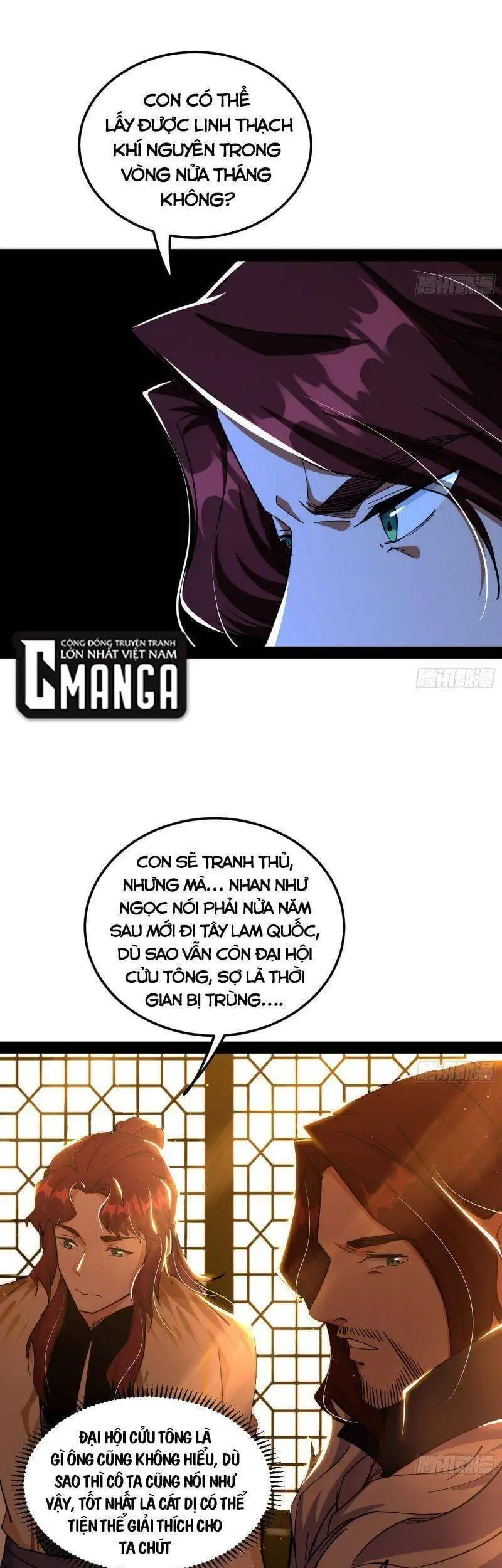 Chapter 239 - Image 19