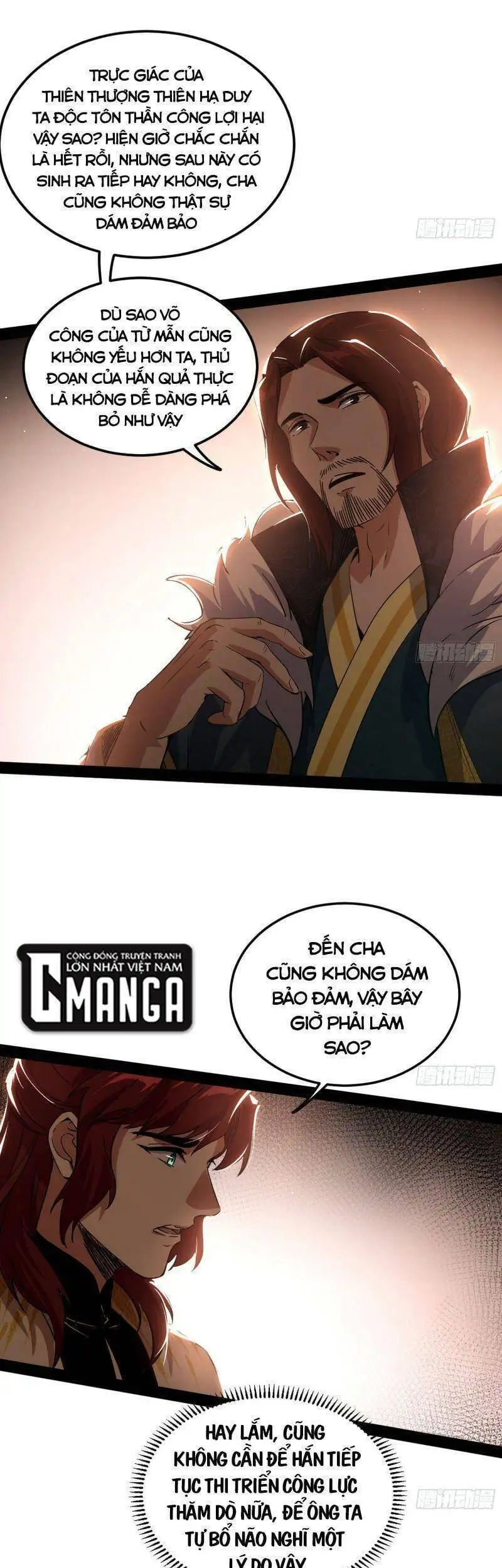 Chapter 239 - Image 3