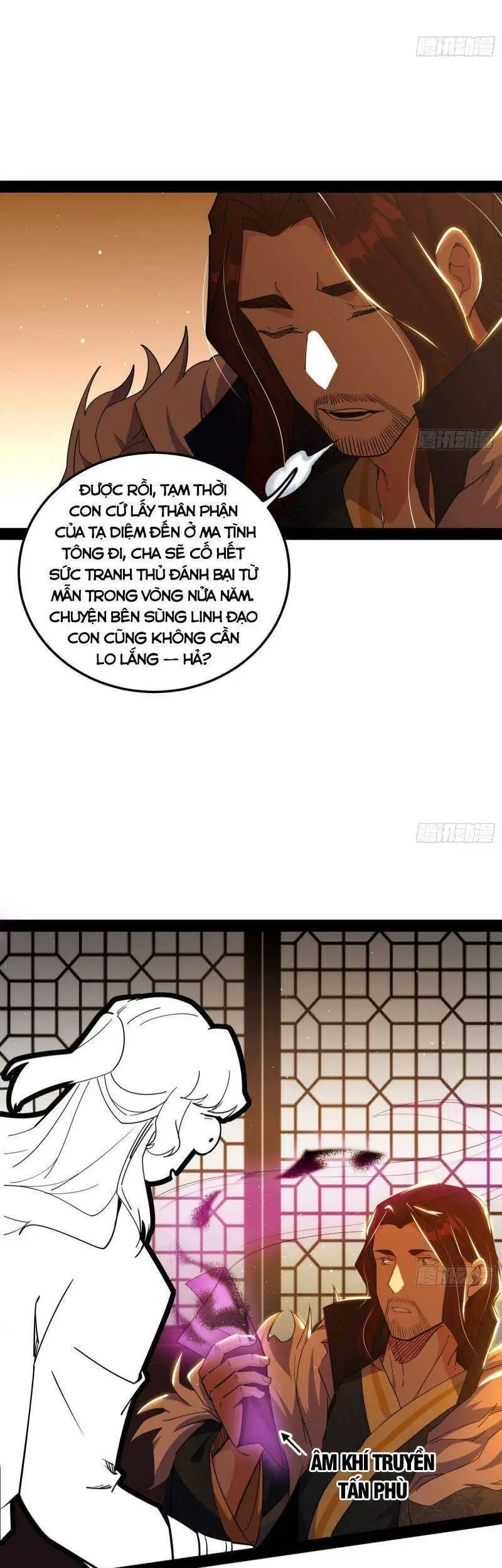 Chapter 239 - Image 21
