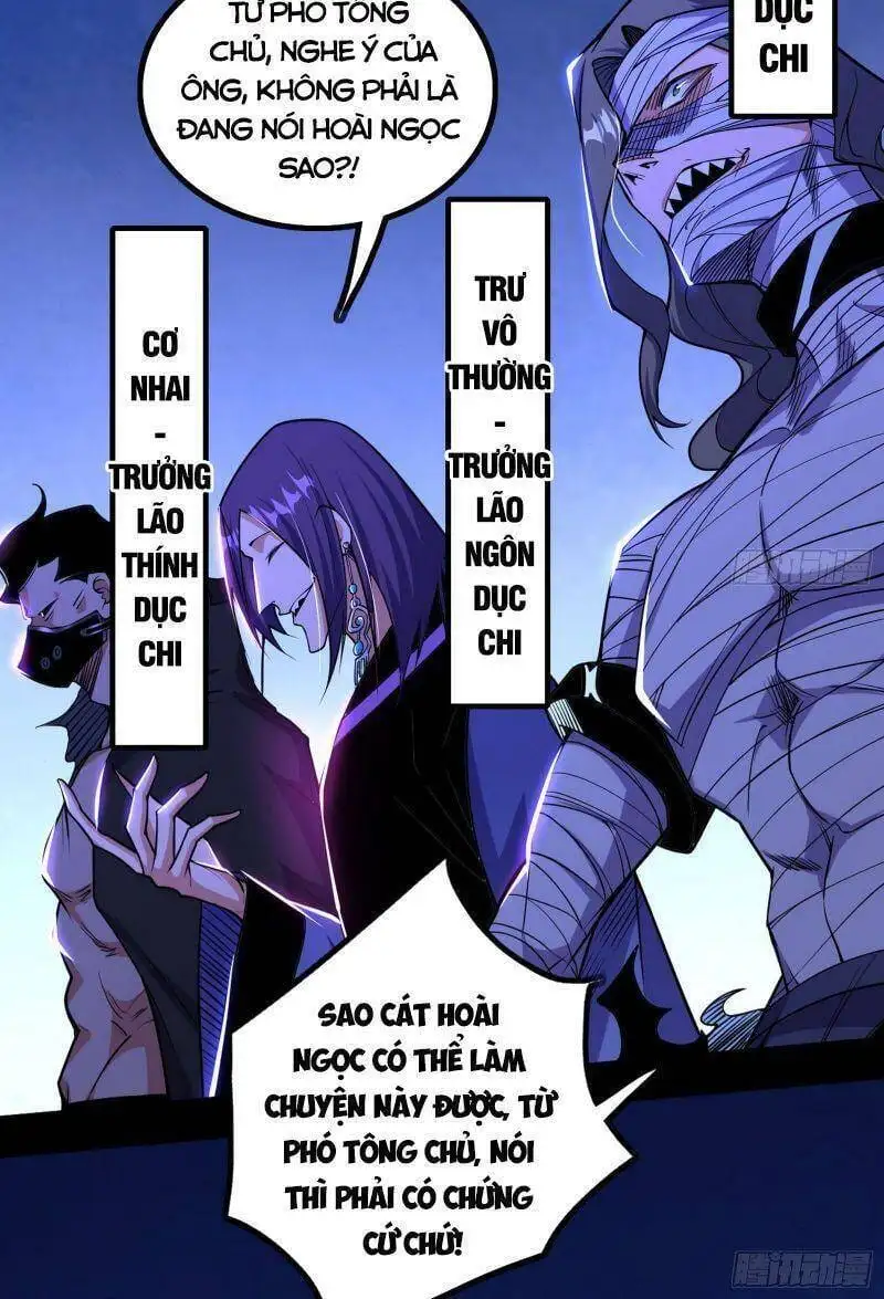 Chapter 239 - Image 27
