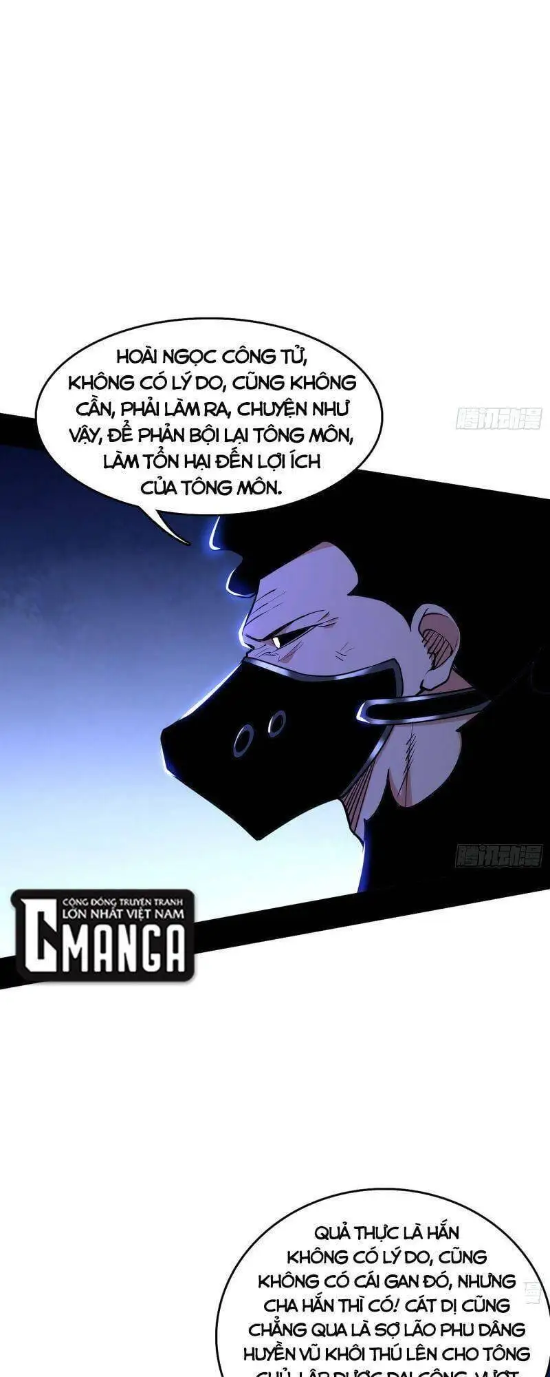 Chapter 239 - Image 30