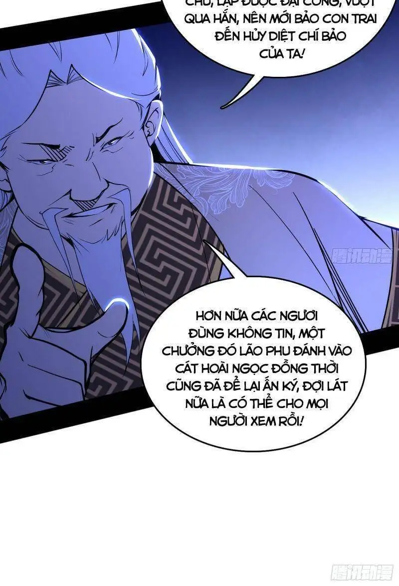 Chapter 239 - Image 31