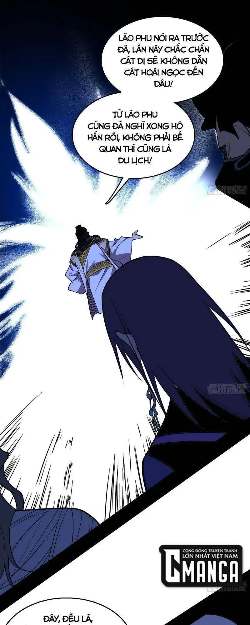 Chapter 239 - Image 32