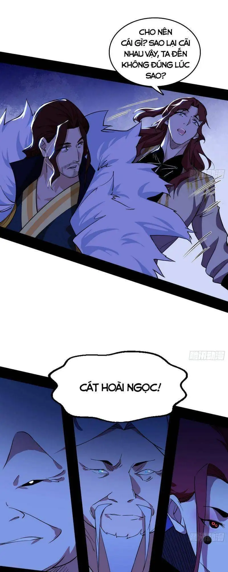 Chapter 239 - Image 44