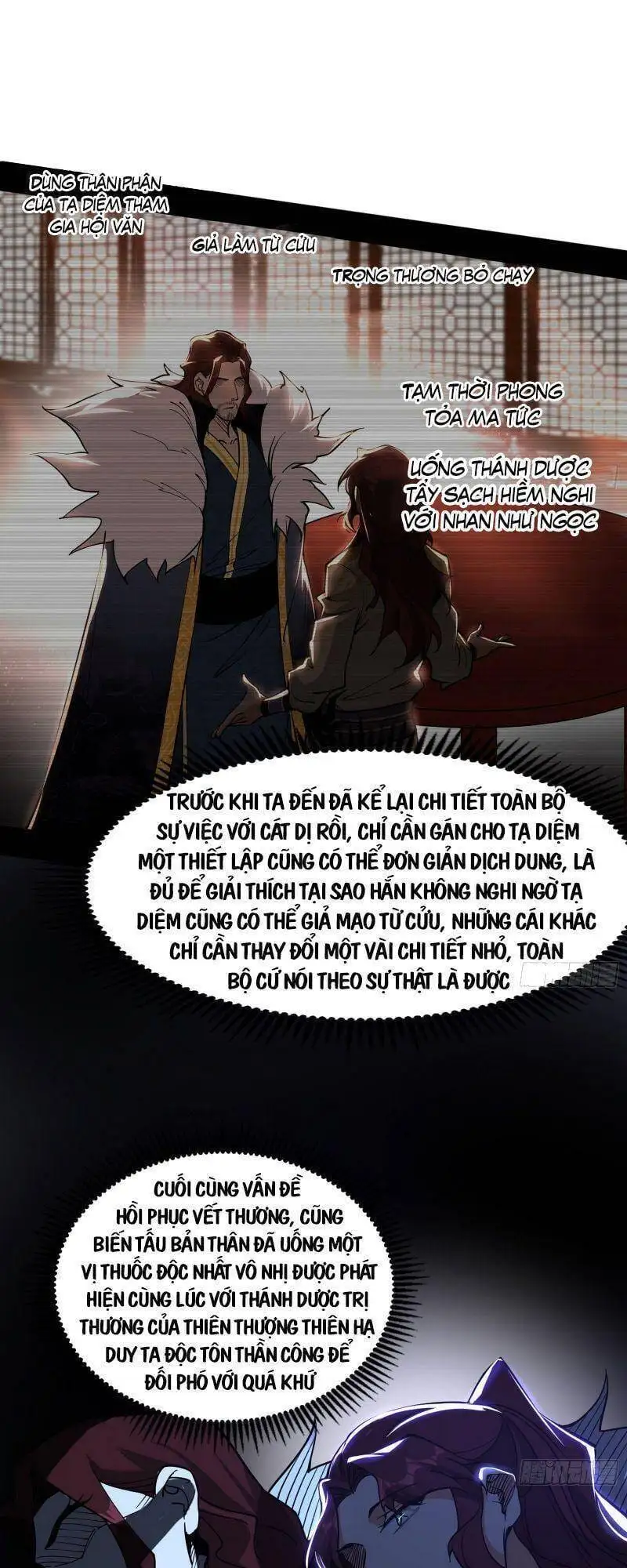 Chapter 239 - Image 48