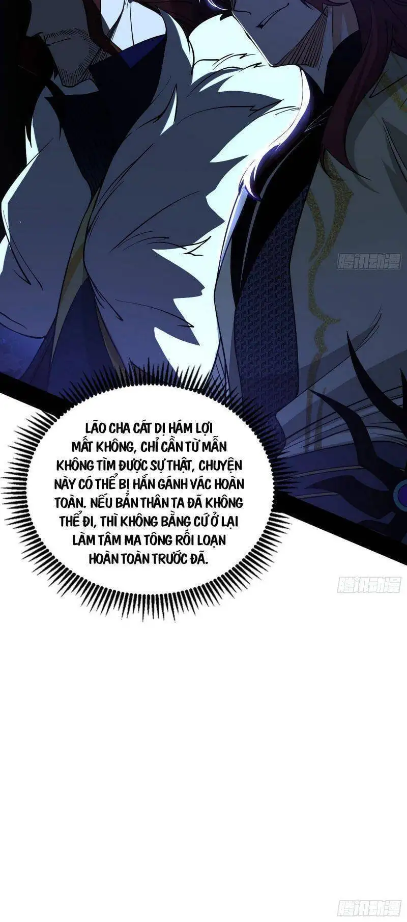 Chapter 239 - Image 49