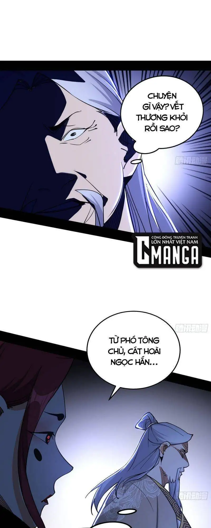 Chapter 239 - Image 50