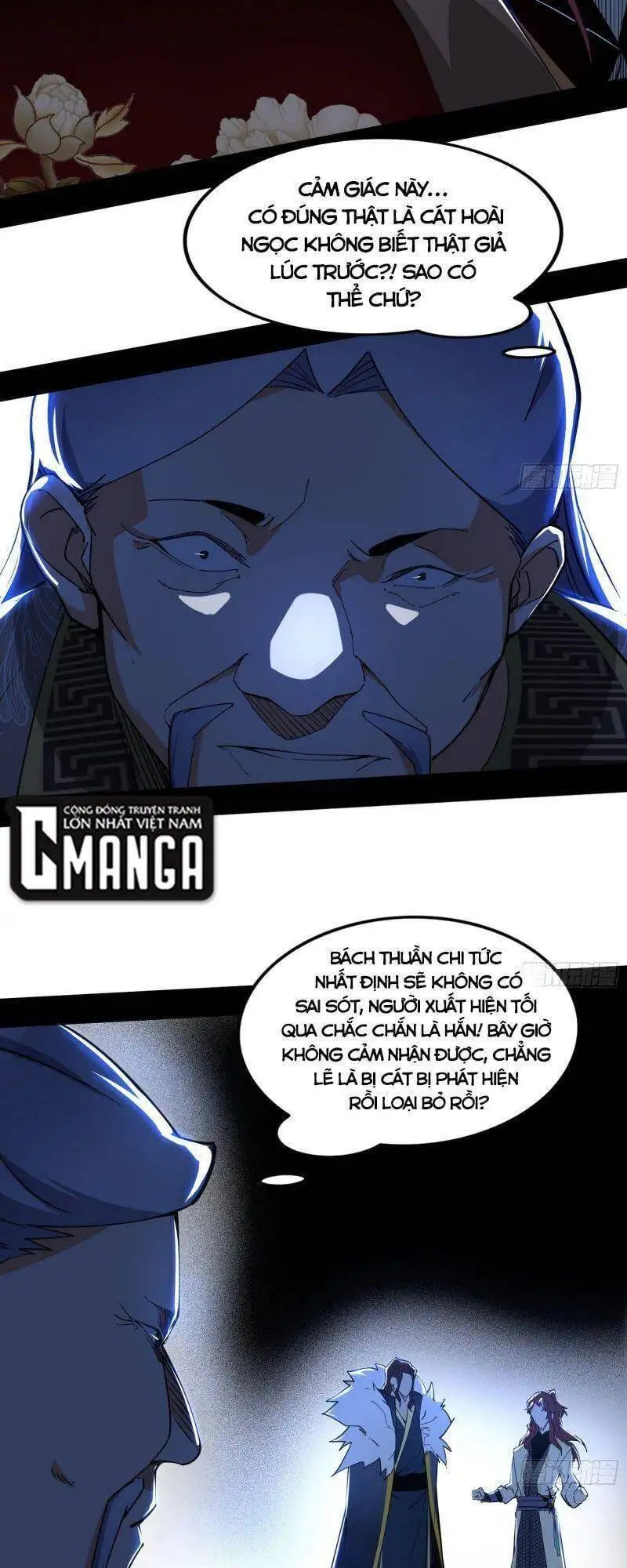 Chapter 239 - Image 54