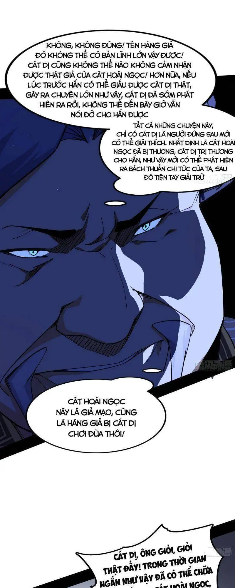 Chapter 239 - Image 56