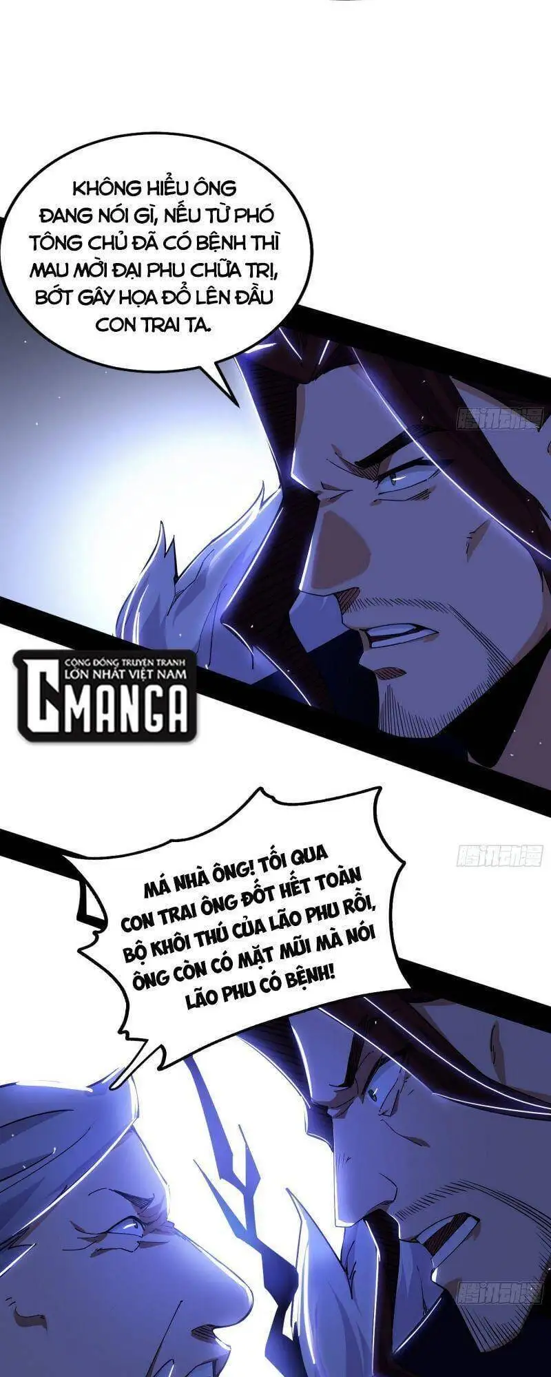 Chapter 239 - Image 58
