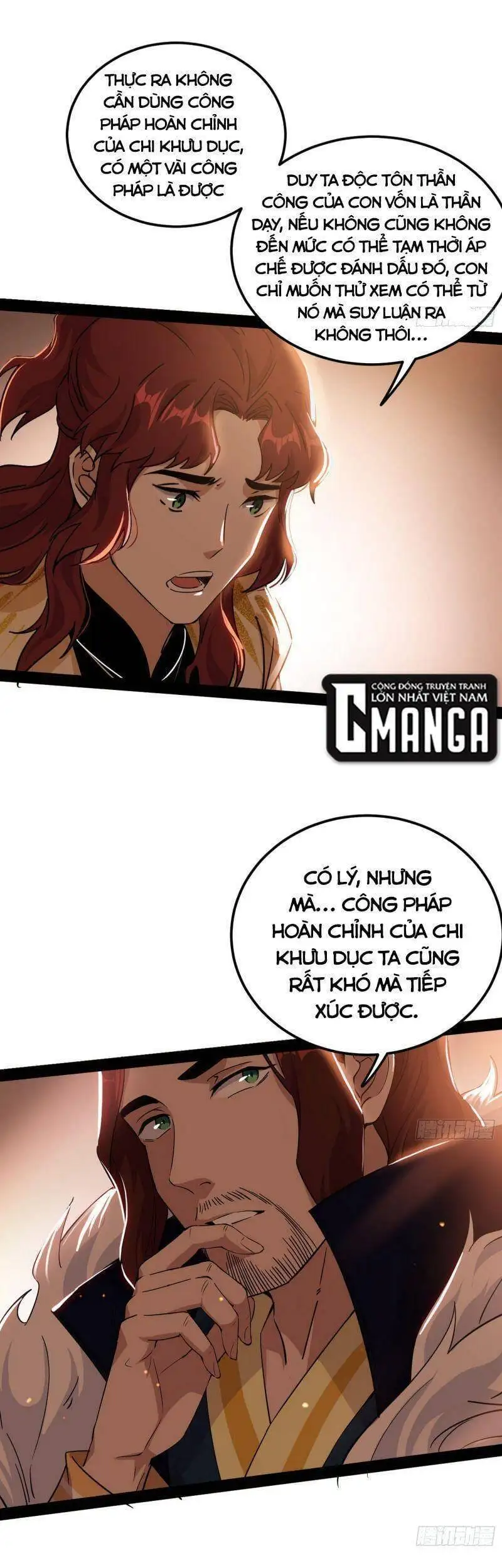 Chapter 239 - Image 7