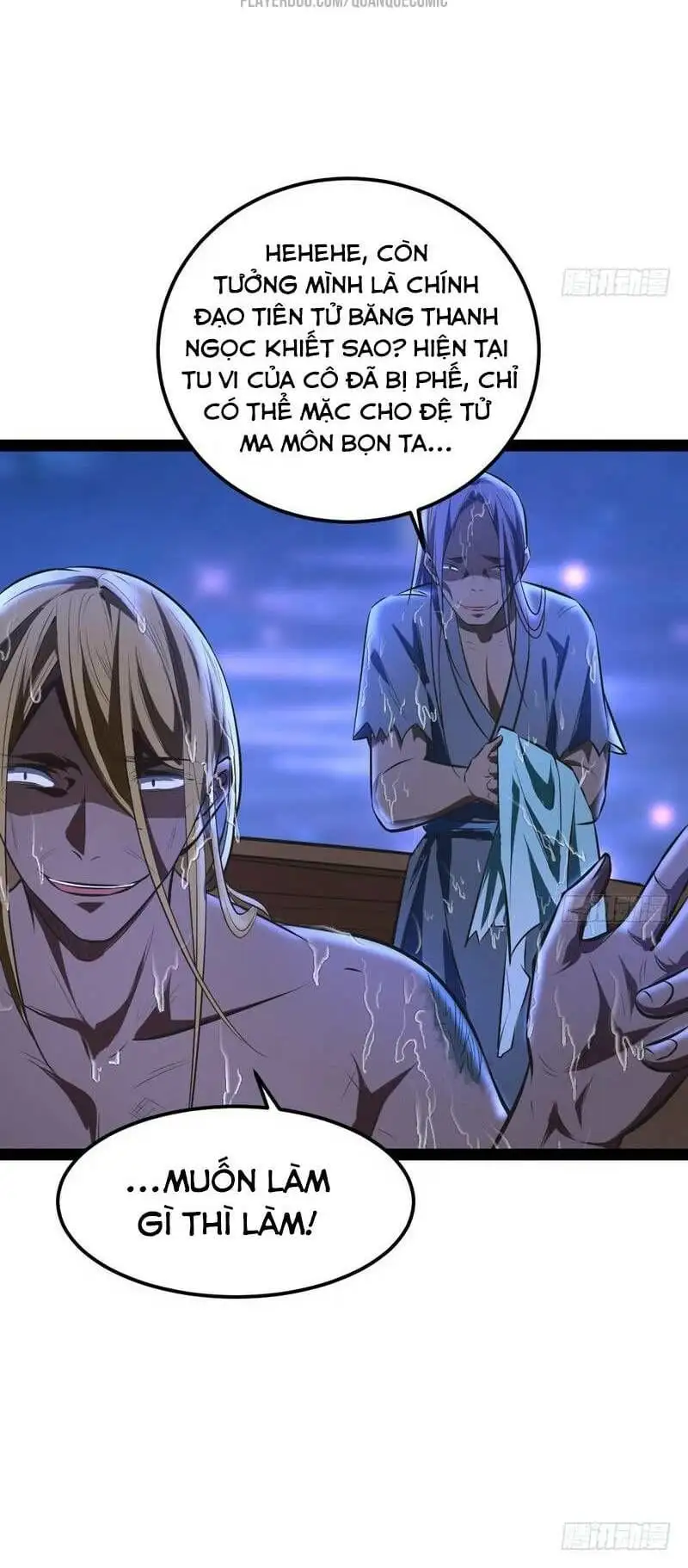 Chapter 24 - Image 37