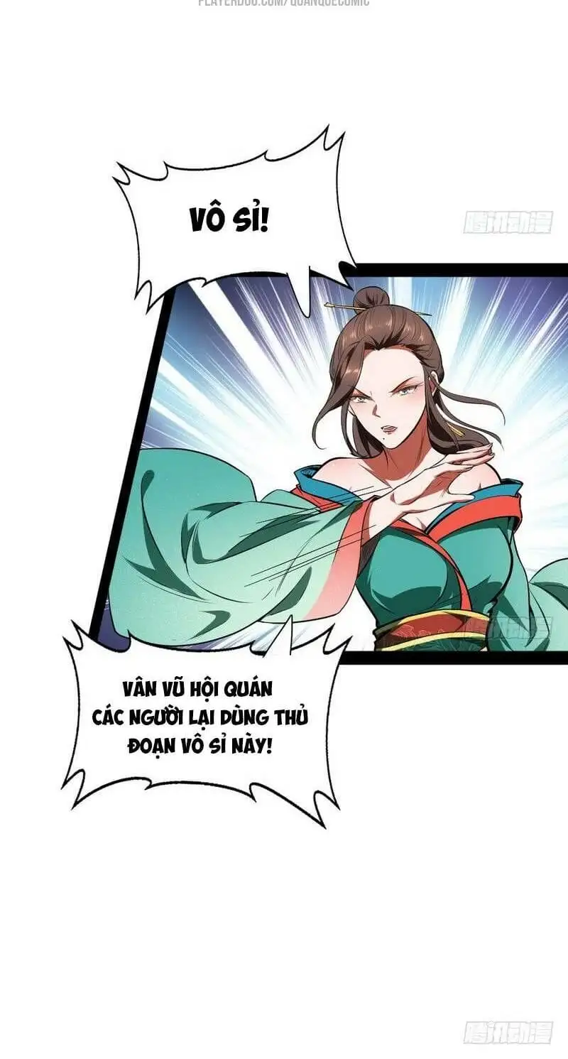 Chapter 24 - Image 41