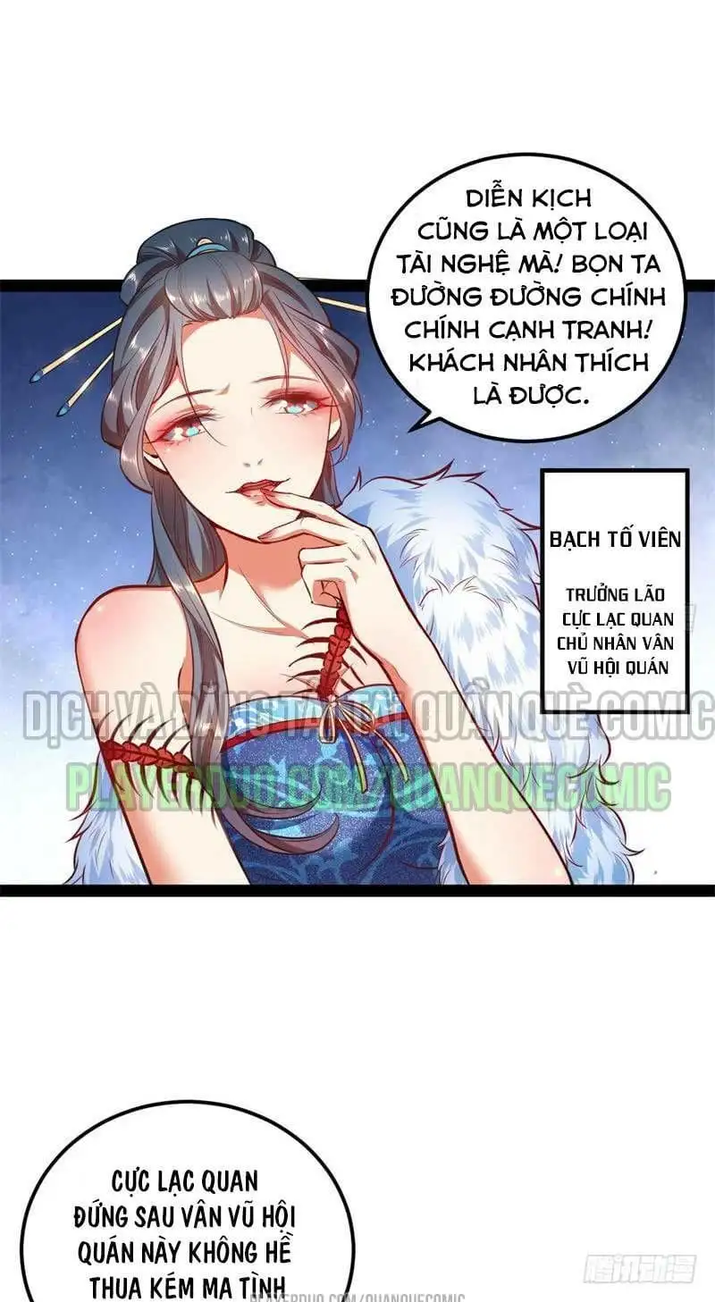 Chapter 24 - Image 42