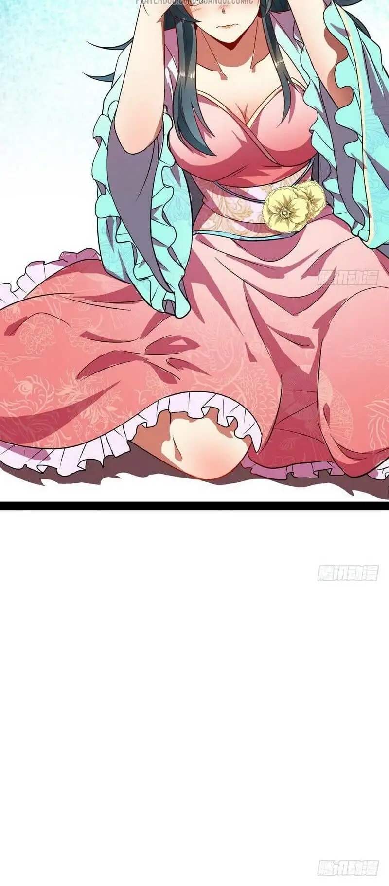 Chapter 24 - Image 6