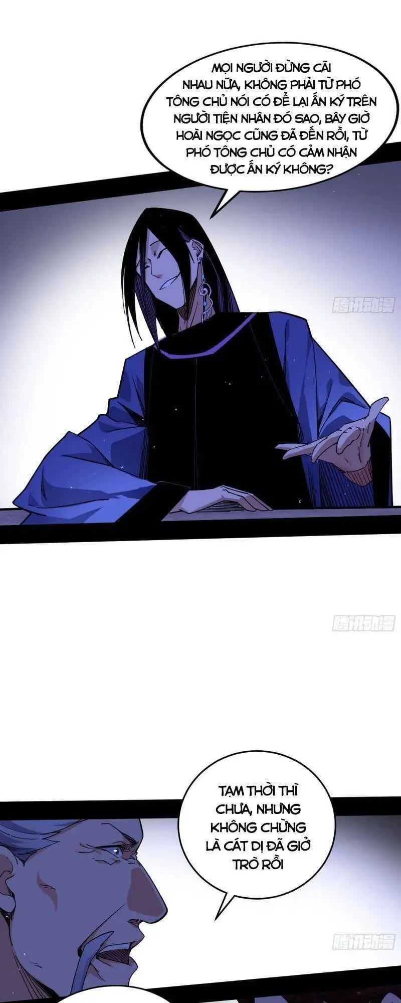 Chapter 240 - Image 1