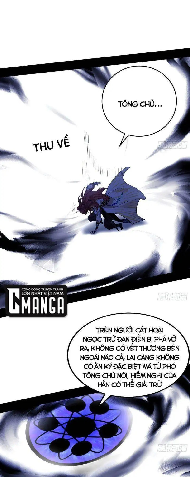Chapter 240 - Image 11