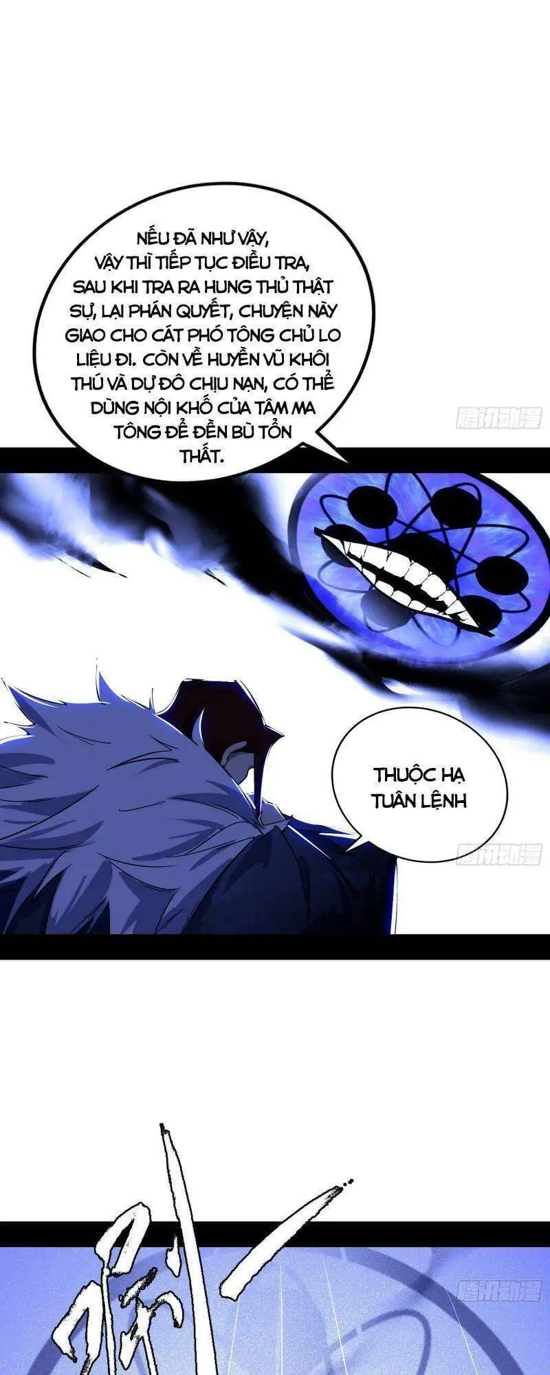 Chapter 240 - Image 13