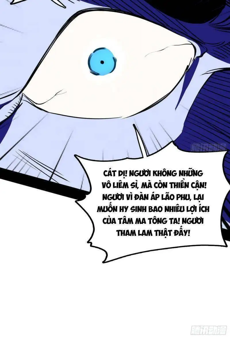Chapter 240 - Image 20