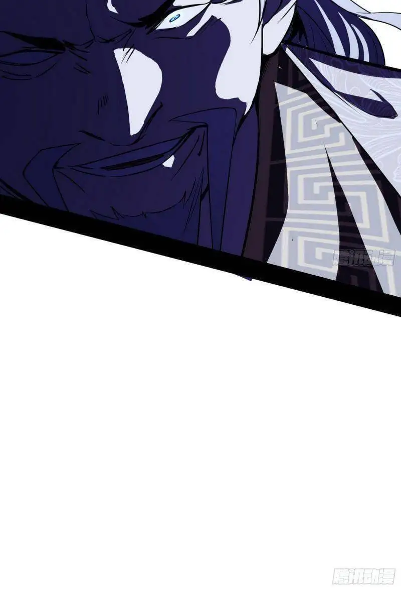 Chapter 240 - Image 24