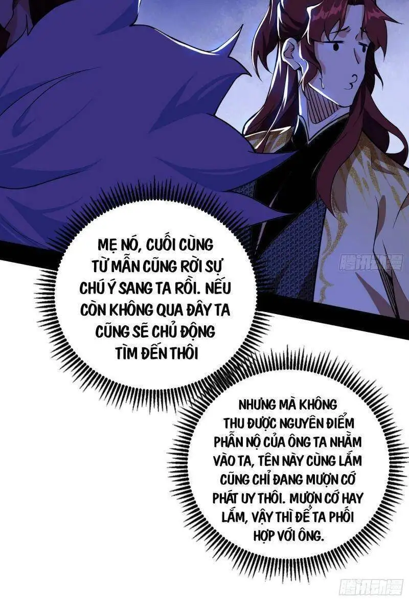 Chapter 240 - Image 26