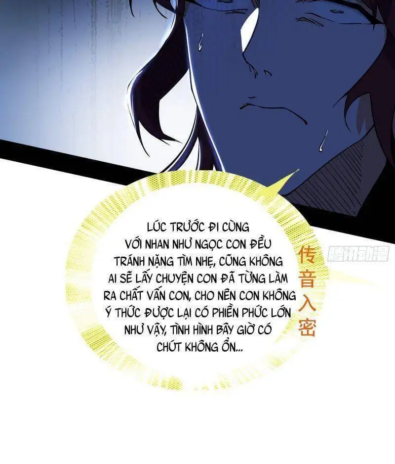 Chapter 240 - Image 30