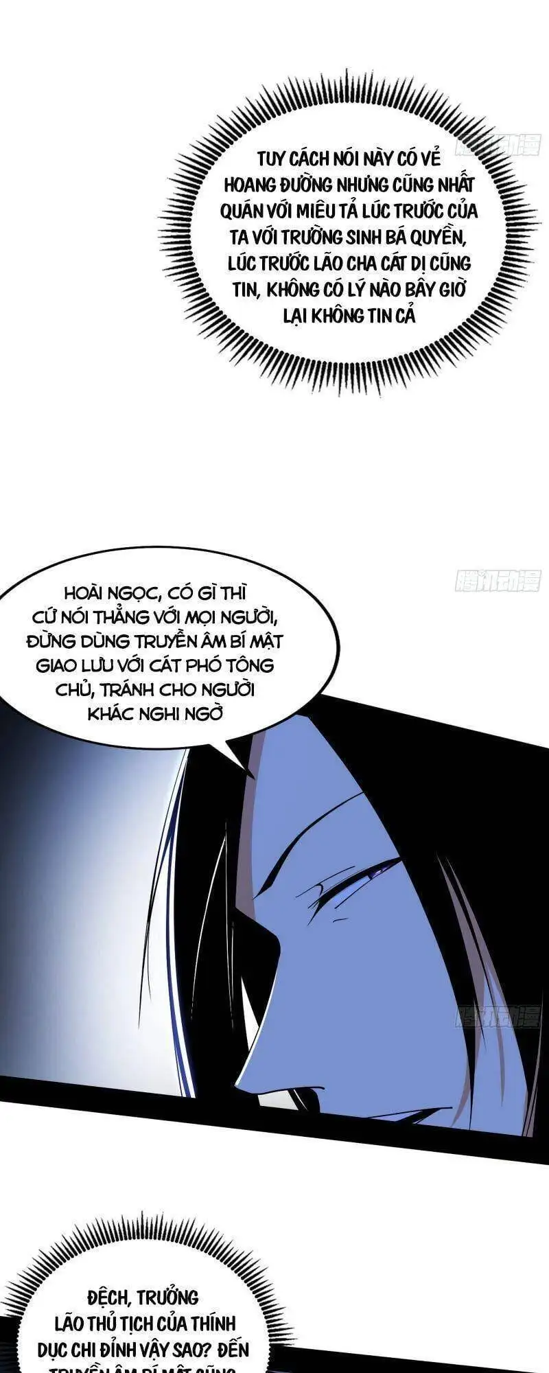 Chapter 240 - Image 31