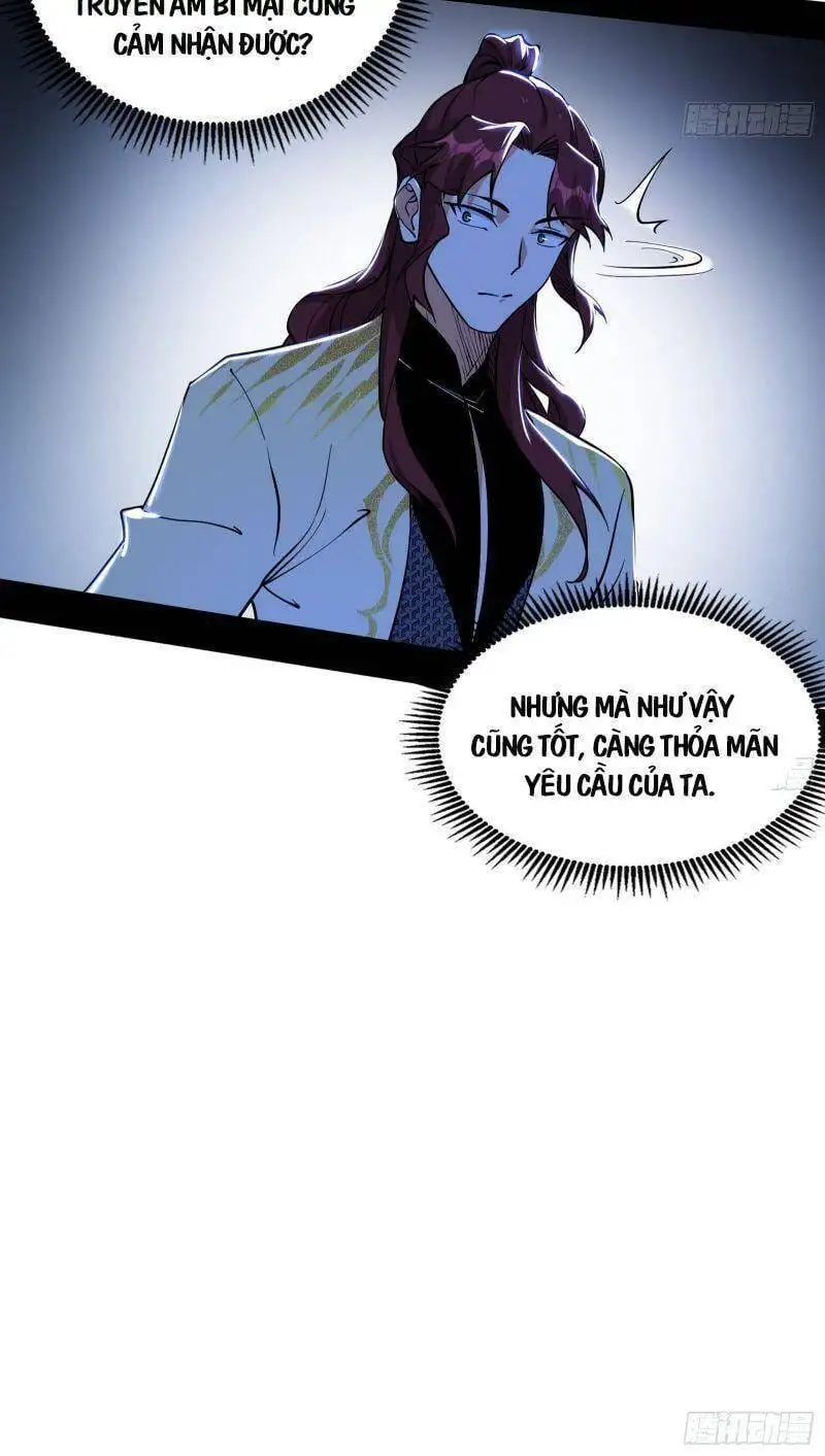 Chapter 240 - Image 32