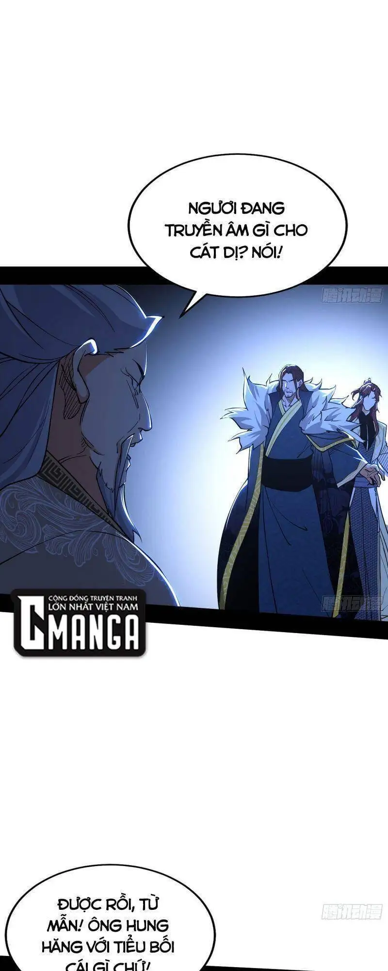 Chapter 240 - Image 33