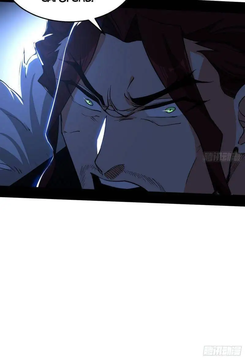 Chapter 240 - Image 34