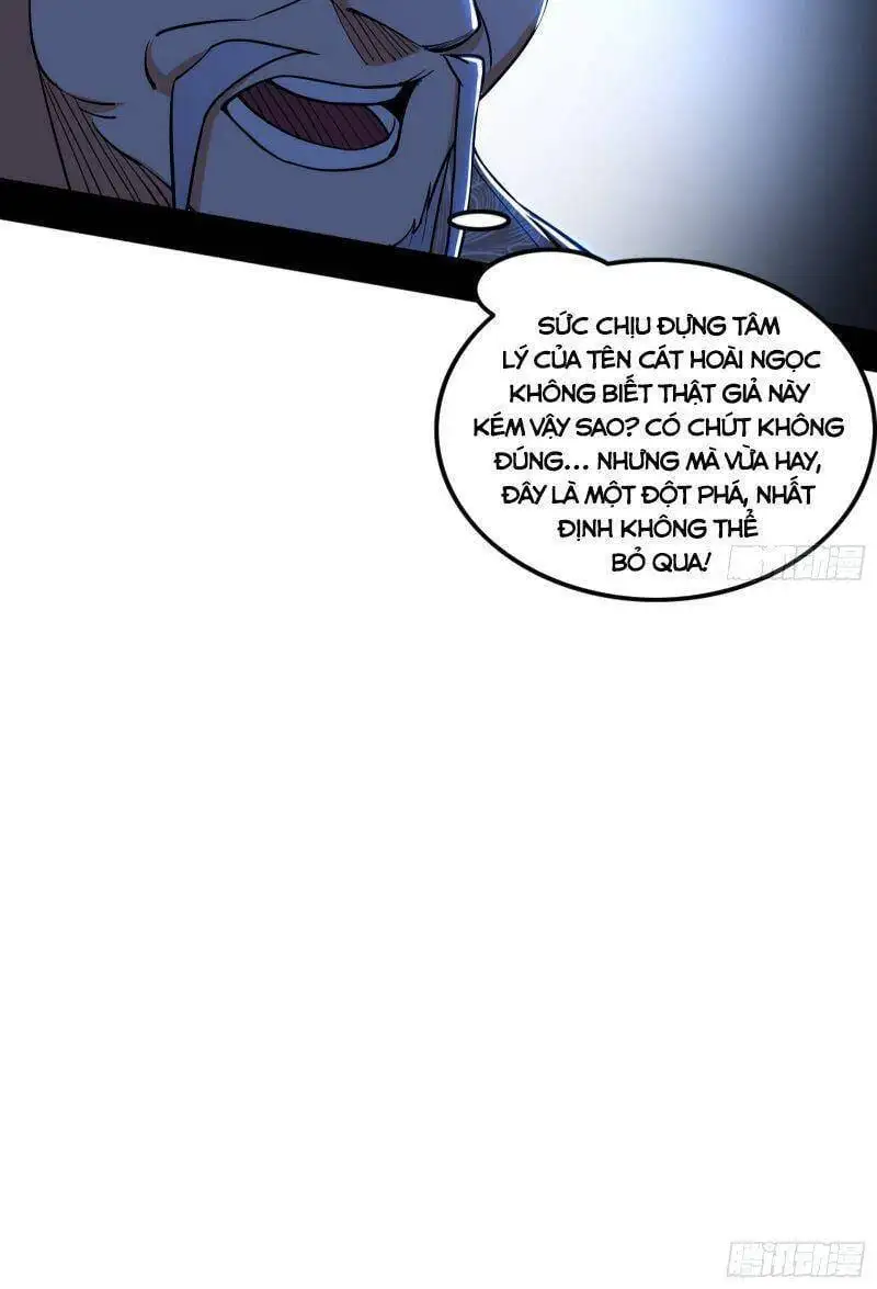 Chapter 240 - Image 36