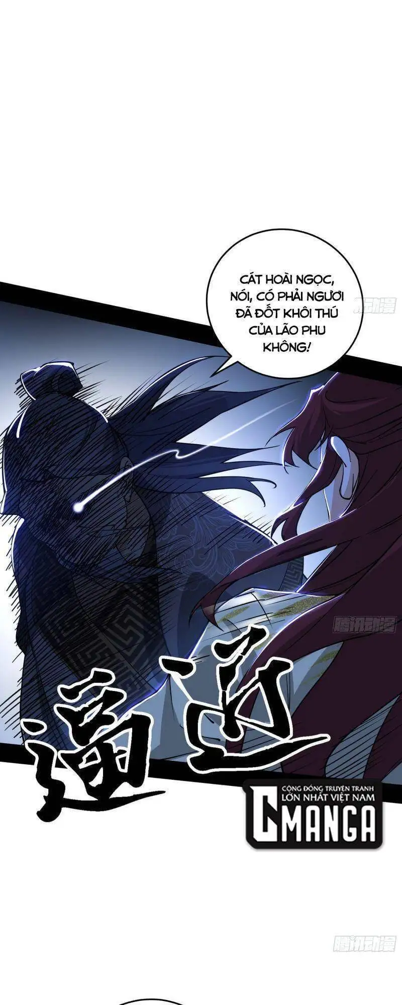 Chapter 240 - Image 37