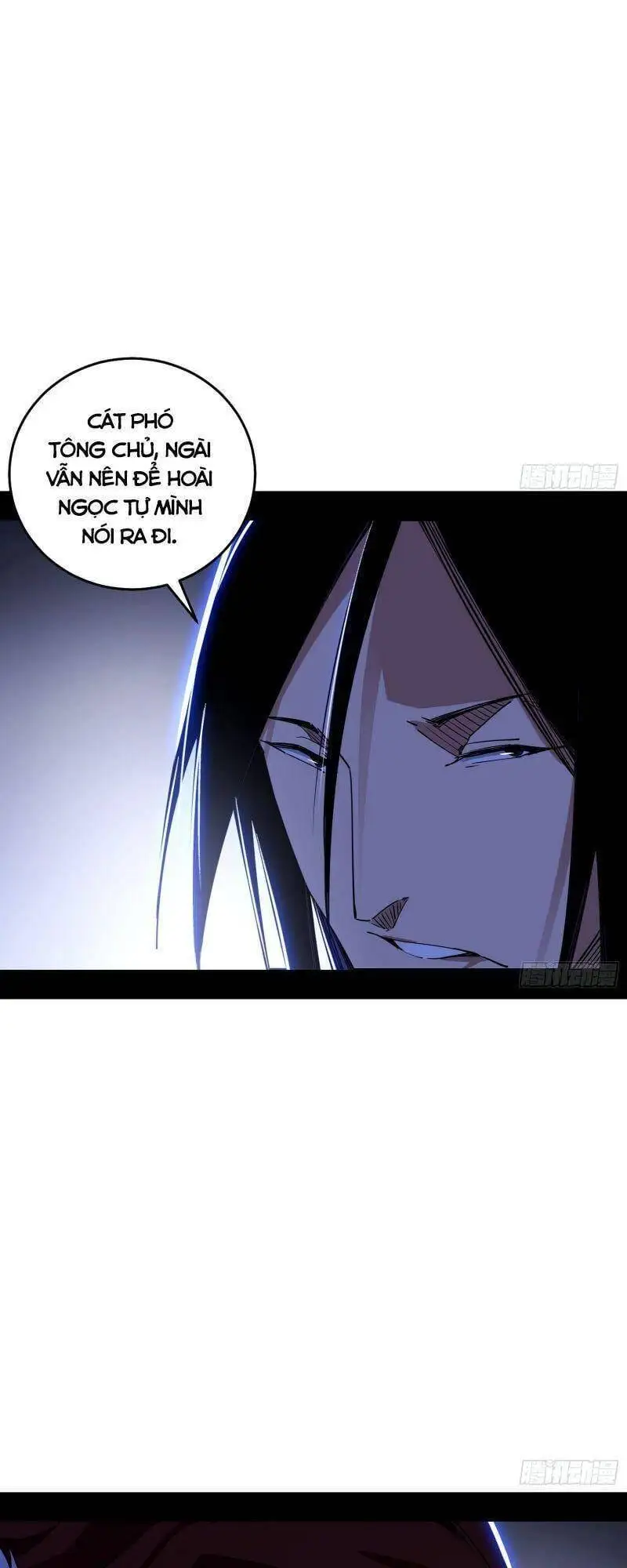 Chapter 240 - Image 39