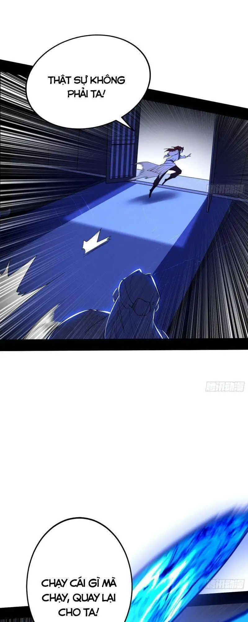 Chapter 240 - Image 43