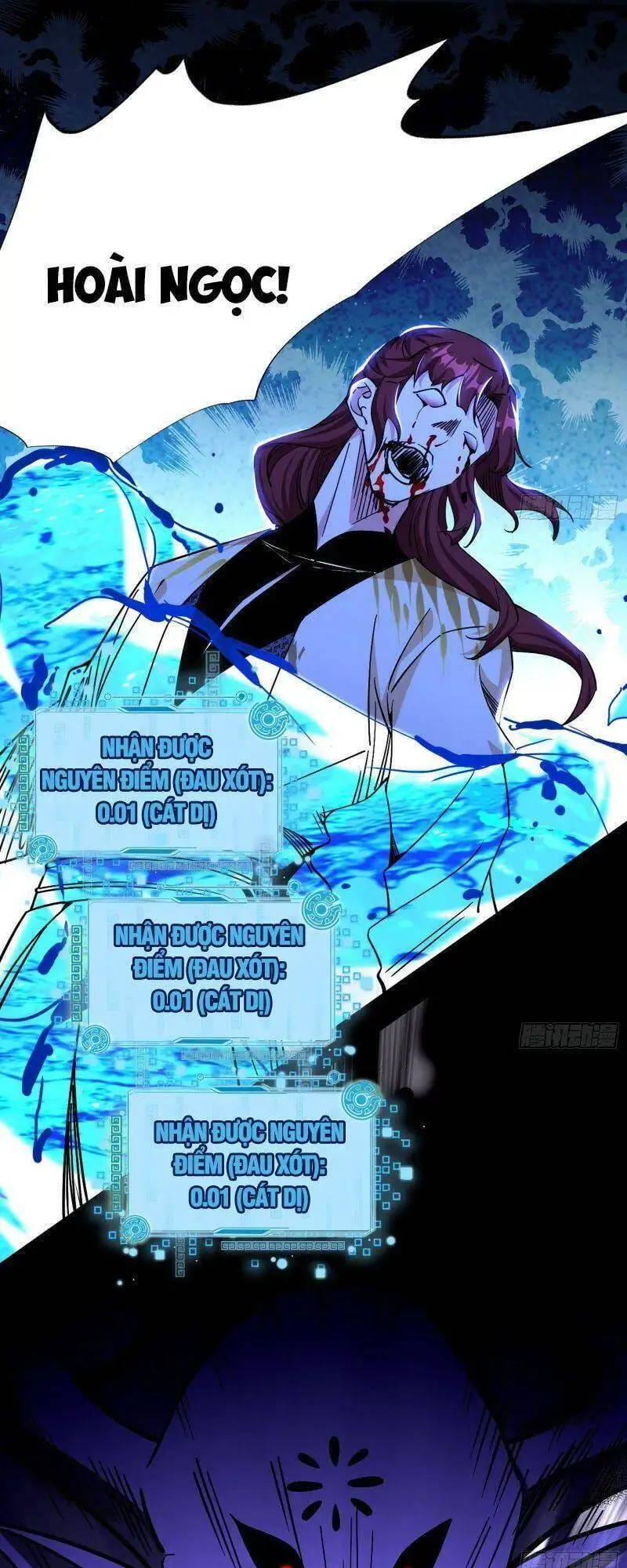 Chapter 240 - Image 51